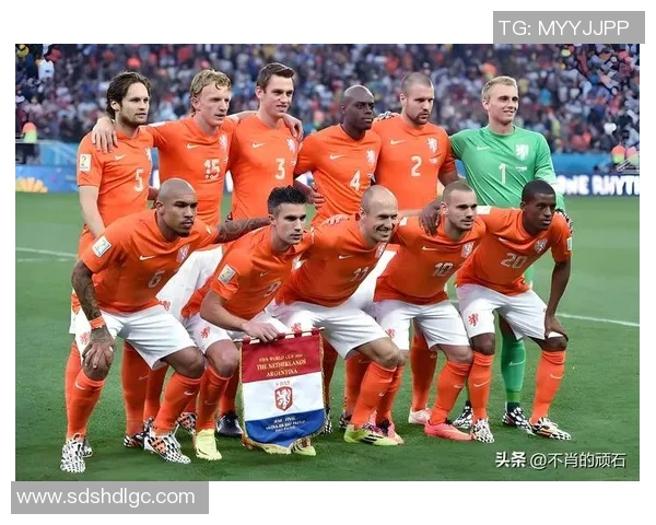 荷兰足球巨星排行榜揭晓谁是历史最佳球员之最