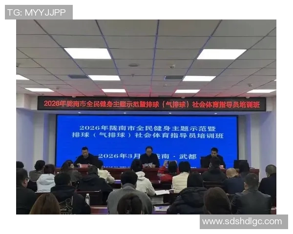 开设专业体育培训班助力青少年健康成长与全面发展